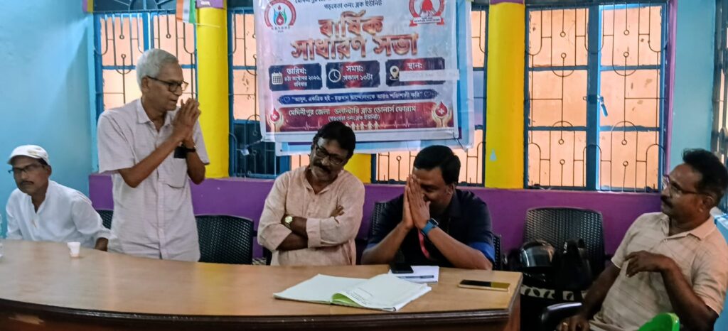 সাতবাঁকুড়ায় ব্লাড ডোনার্স ফোরামের বার্ষিক সভা, জরুরি প্রয়োজনে পাশে থাকার অঙ্গীকার সদস্যদের।।