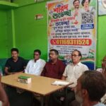 অভিযোগ জানানো থেকে দলের সদস্যপদ, জলপাইগুড়িতে ডিজিটাল হেল্পলাইন চালুর ঘোষণা কংগ্রেসের।