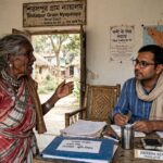 অদৃশ্য সেতুর ওপারে।