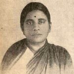 মহীয়সী নারী: ডা. রুক্মিণী লক্ষ্মীপতি—ভারতের স্বাধীনতা সংগ্রাম ও নারীজাগরণের এক সাহসী নেত্রী।।