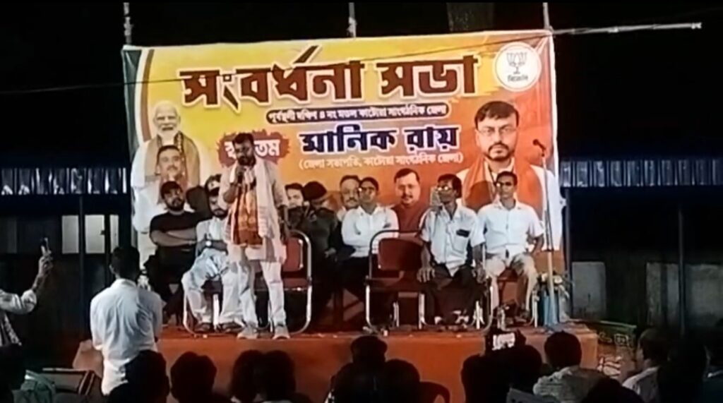 গেরুয়া গামছা পরে ‘বড় নেতা’ সাজা নয়, নব্য কর্মীদের চিহ্নিত করার বার্তা কাটোয়া জেলা সভাপতির।