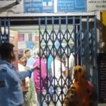 পারিবারিক বিবাদ নাকি রাজনৈতিক হামলা? চন্দ্রকোনায় পঞ্চায়েত সদস্য আক্রান্তের ঘটনায় বাড়ছে জট।