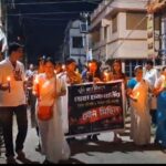 স্নেহার অস্বাভাবিক মৃত্যুর ঘটনায় দোষীদের দৃষ্টান্তমূলক শাস্তির দাবি, বিধাননগর মাঠ থেকে মিছিল।