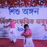 শিশুদের সুপ্ত প্রতিভার বিকাশে উদ্যোগ, গাজোলে বর্ণাঢ্য সাংস্কৃতিক অনুষ্ঠানের আয়োজন।