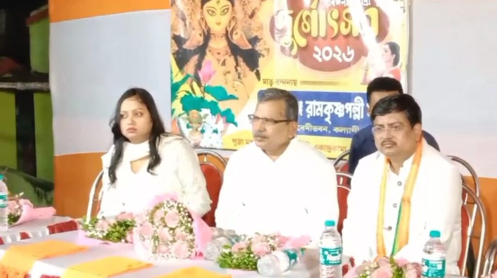 বিধায়ক অনুপম বিশ্বাসের হাত ধরে গয়েশপুরে দুর্গাপুজোর শুভ উদ্বোধন, উৎসবে মাতল এলাকা।