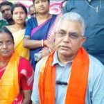 আদালতের নির্দেশ ঘিরে রাজনৈতিক তরজা, মেদিনীপুরে মহুয়া মৈত্রকে কটাক্ষ বিজেপি নেতা দিলীপ ঘোষের।