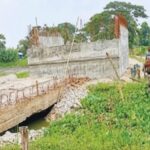 গল্প : মেঘলা দুপুরের সেই অসমাপ্ত সেতু।