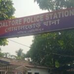 পূর্ণিমা সরেনের মৃত্যুকে ঘিরে রহস্য, শ্বাসরোধ করে খুনের অভিযোগ খতিয়ে দেখছে পুলিশ।