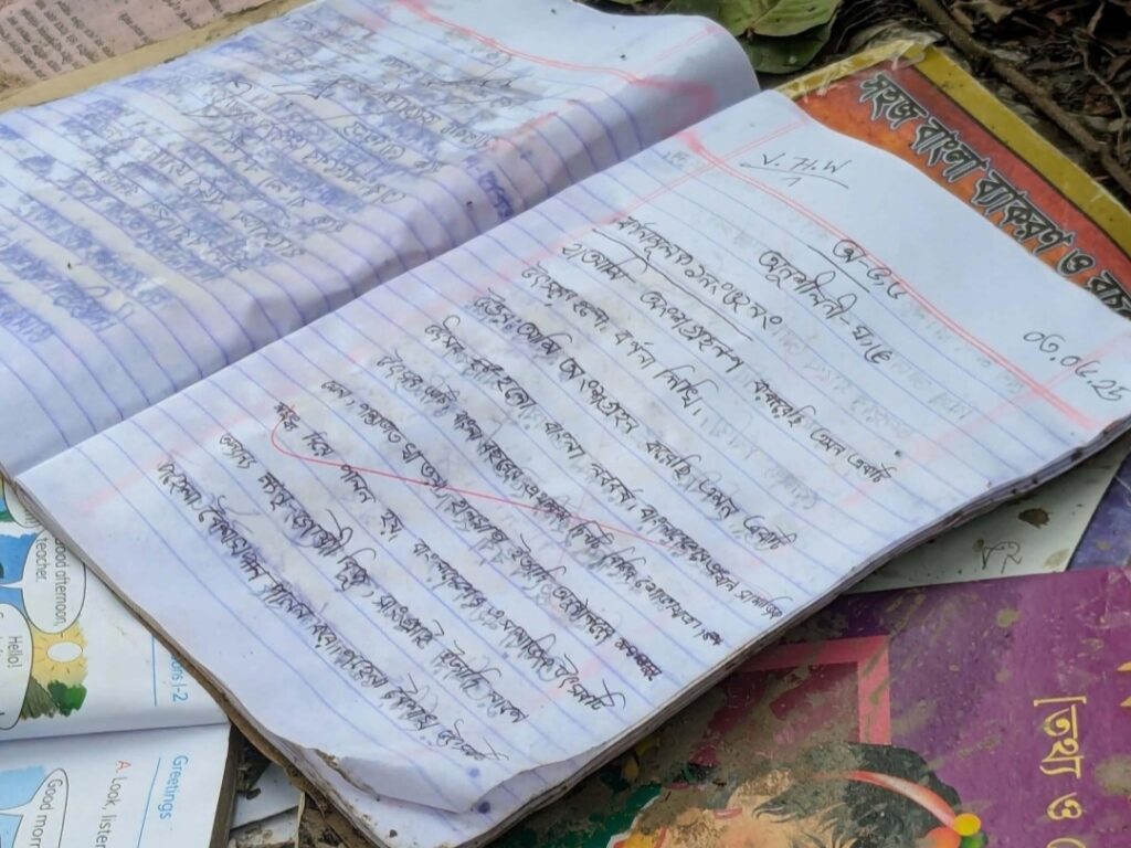 গল্প : যে নীল খাতায় লেখা ছিল গ্রামের হারিয়ে যাওয়া স্বপ্ন।