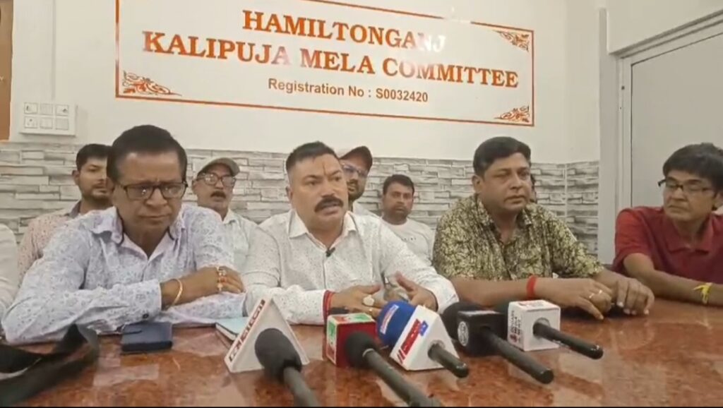 আগামী ৯ নভেম্বর থেকে শুরু হ্যামিল্টনগঞ্জের ঐতিহ্যবাহী মেলা, থাকছে সরকারি স্টল ও নানা আকর্ষণ।
